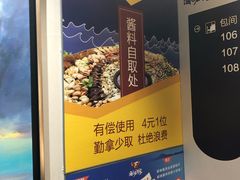 -海味当家·蒸锅海鲜(中山广场创始店)