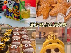 -Money Shops(愚园路店)