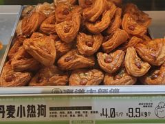 -南洋大师傅(长楹天街店)