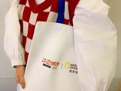 -江边城外烤全鱼(世茂广场店)