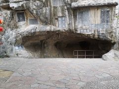 -桂林独秀峰王城景区