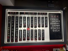 -师傅说·湘菜馆(双井店)