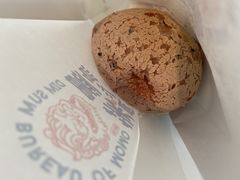 彩虹蛋爆浆麻薯-墨茉点心局(国金街店)