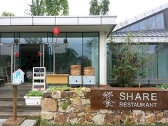 -田园东方蜜桃村的田野营地