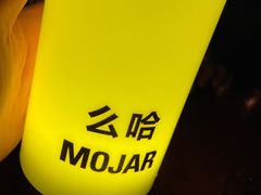 -么哈MOJAR(厦门云城万科里店)