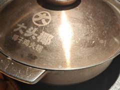 -大头椰·椰子鸡火锅(南宁万象城店)