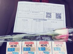 -枫花园汽车电影院(朝阳公园店)