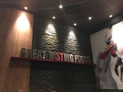 -必胜客(新海上世界店)