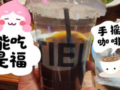 -铁炉咖啡(河下古镇店)