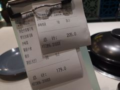 账单-百年果林椰子鸡(中洲店)