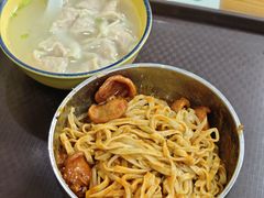 -卢聪艺小吃店(阳翟总店)