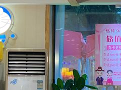 -鸭绿江民族饭店(总店)