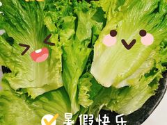 -炙城·韩式烤肉(南京东路店)