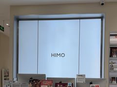 -海马体照相馆(广州新世界云门New park店)