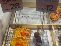 -池田寿司·新鲜现做(西红门荟聚店)