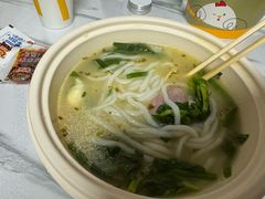 -云腾食府·云南菜