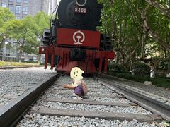 -江墅铁路遗址公园