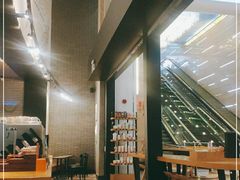 -星巴克(广州江南新地店)