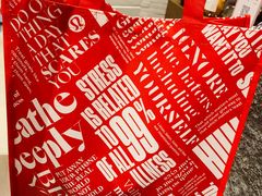 -lululemon(新天地店)