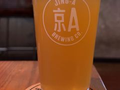 -京A Taproom·精酿餐吧(CBD店)