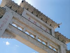 -五台山风景名胜区