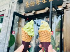 -吴裕泰茶庄(前门大街店)