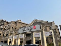 -披云徽宴(石景山店)