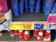 -松本清(心斋桥中央店)