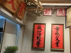 -赵美丽重庆火锅(西安直营总店)