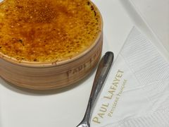 -PAUL LAFAYET 法式甜品(深圳湾万象城店)