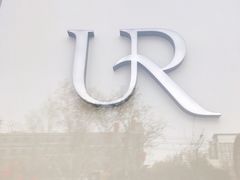 -URBAN REVIVO(西安Momopark店)