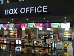-保利国际影城(中环店)