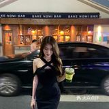 厦门探店｜深夜街拍｜sake nomi bar🥂