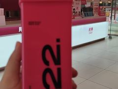 -K22.酸奶草莓(烟台芝罘店)