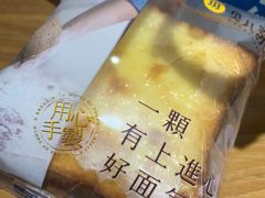 -全家便利店(东直门店)