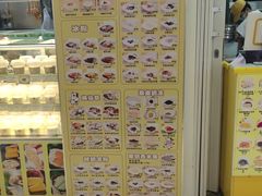 -给你一点甜手工糯米糍(莲塘口岸店)