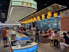 -素满香·全民食养自助(长宁龙之梦店)