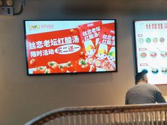 -丝恋丝娃娃(逸天城国贸店)