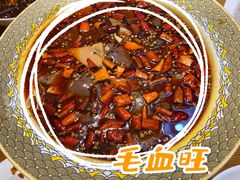 -三猫黑鱼花(南大店)