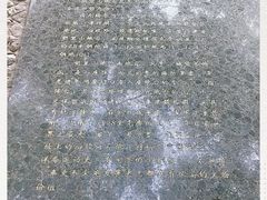-胡里山炮台