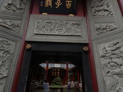 -丰都鬼城名山景区