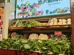 -東大方(海宁海昌路店)