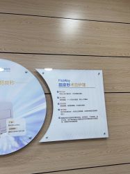 点击看大图 -重庆联合丽格第五医疗美容医院