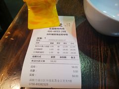 -张氏宽窄巷成都名小吃(茂业百货华强北店)