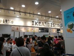 -宜家·瑞典风味餐厅(北京西红门店)