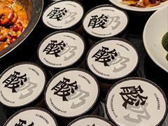 -天宝兄弟(前海壹方城店)