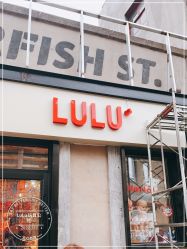 -LuLu玩具公社