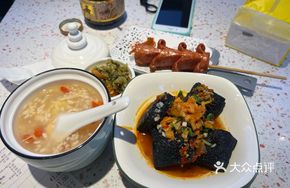 Minced Meat Rice Noodles