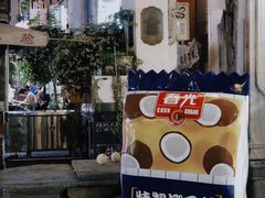 -海口骑楼小吃街