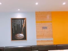 -吉野家(长沙五一广场IFS店)